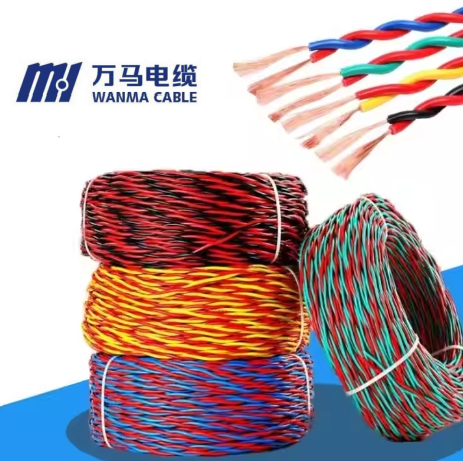 RVS/RYJS雙絞線(xiàn)